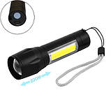 Ліхтар Police 511 Li-Ion, фото 2