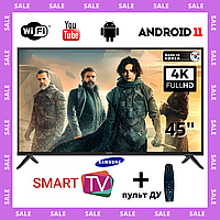 Телевизор WI-FI Samsung 45" Smart TV Android 13.0 WiFi DVB-T2/DVB-С + пульт ДУ