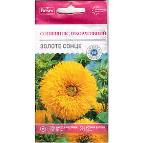Насіння соняшнику "Золоте сонце" (1 г) від ТМ "Велес"