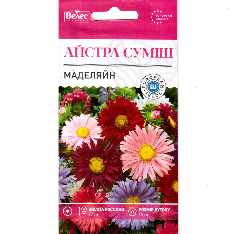 Насіння айстри "Маделяйн" (0,3 г) від ТМ "Велес"