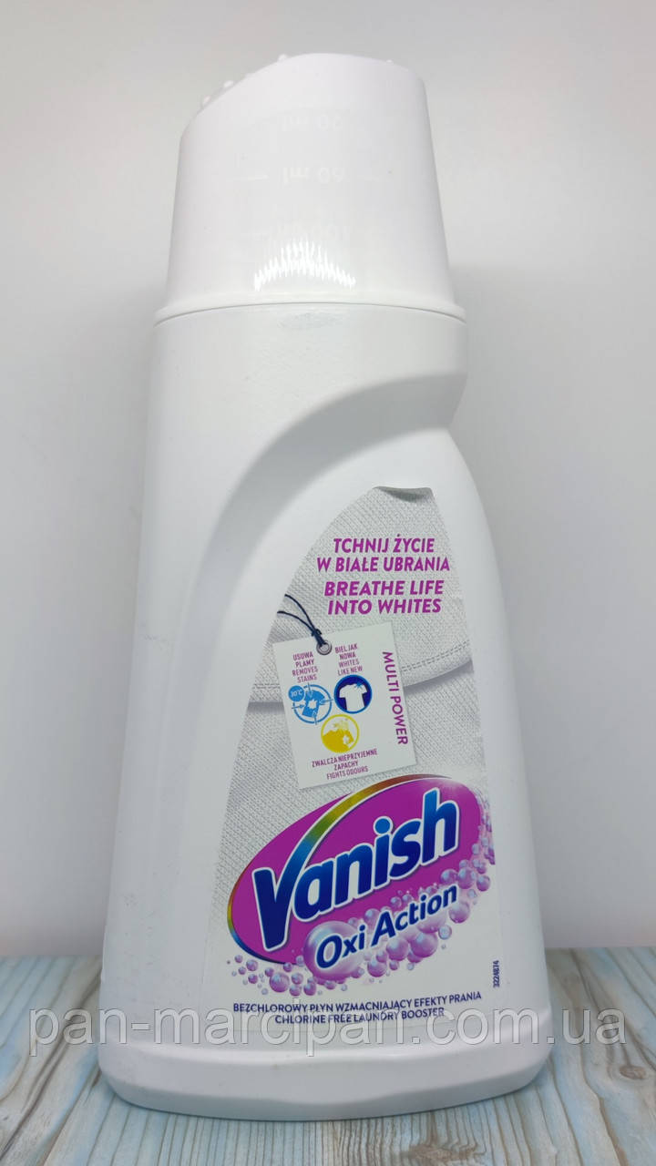 Плямовивідник Vanish Oxi Action (white) 1 l