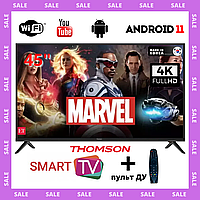 Телевизор WI-FI Thomson 45" Smart-TV/Full HD/DVB-T2/USB (1920×1080) Android 13.0 + пульт ДУ
