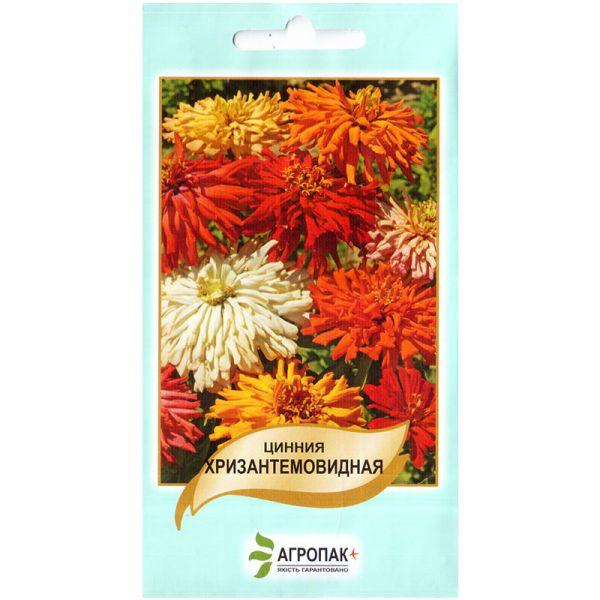 Насіння цинії "Хризантемовидна", суміш (0,5 г) від Legutko, Польща, фото 1