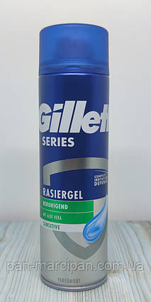 Гель для гоління Gillette Sensitive Series 200ml