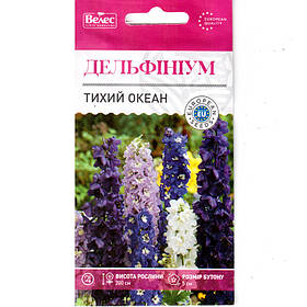 Насіння дельфініума "Тихий океан" (0,2 г) від ТМ "Велес"