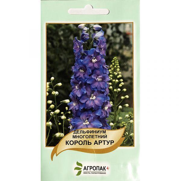 Насіння дельфініума «Король Артур» (0,1 г) від Legutko, Польща, фото 1