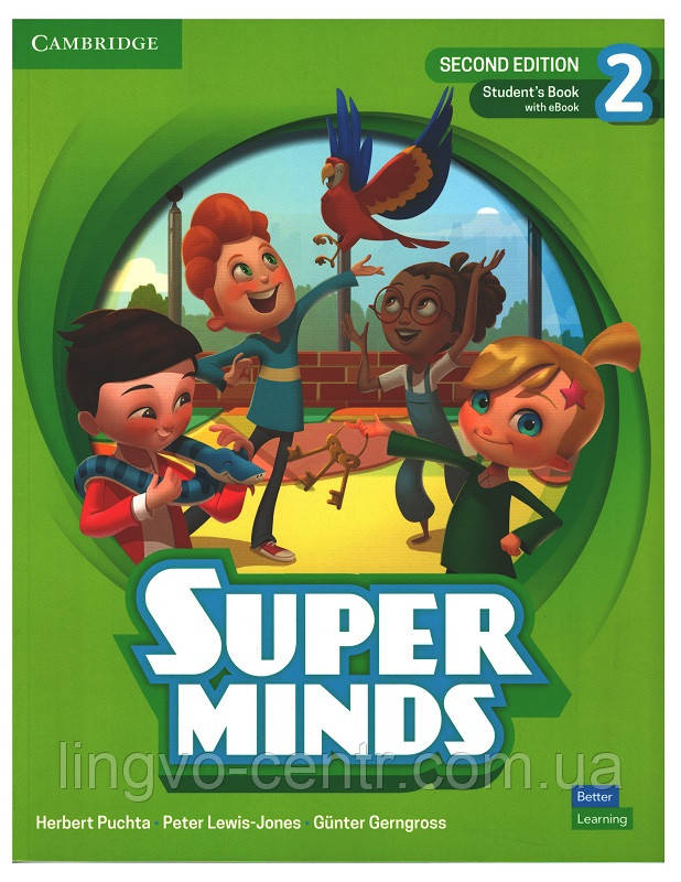 Англійська мова. Super Minds (2nd Edition) 2 Student's Book with eBook
