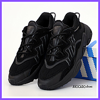 Кроссовки мужские Adidas Ozweego black reflective / Адидас Озвиго черные рефлективные