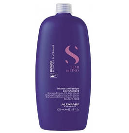 Шампунь для нейтралізації жовтизни волосся AlfaParf Milano Semi Di Lino Blonde Anti-Yellow Low Shampoo 1000 мл