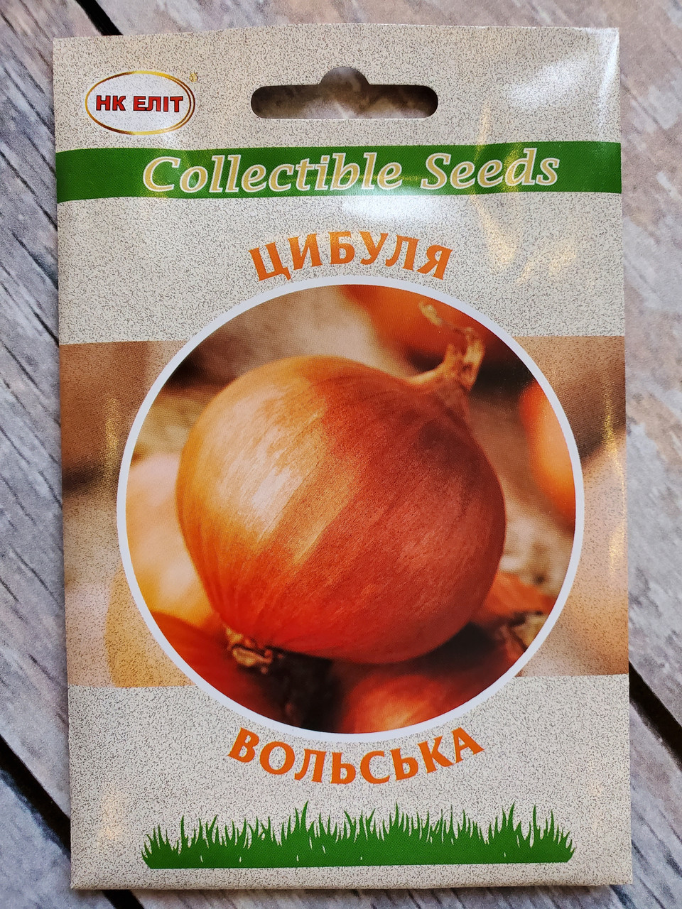 Насіння цибулі Вольський 10 г НК Еліт