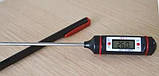 Термометр для вимірювання температури страв зі щупом цифровий (-50; +300°c), фото 3