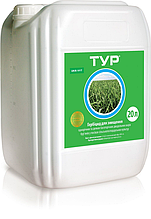 Гербіцид Тур