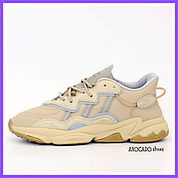 Кроссовки женские Adidas Ozweego beige reflective / Адидас Озвиго бежевые рефлективные