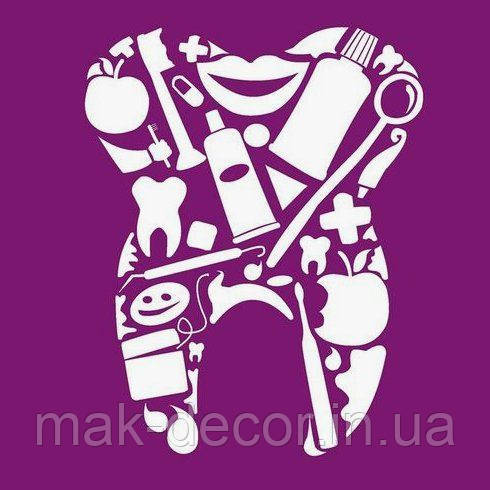 Вінілова наклейка " Стоматологія 34 " 70х60 см