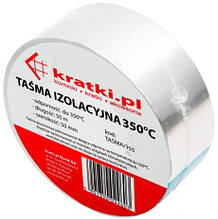Термостійий алюмінієвий скотч Kratki 350 °C для вати Paroc і Firerock