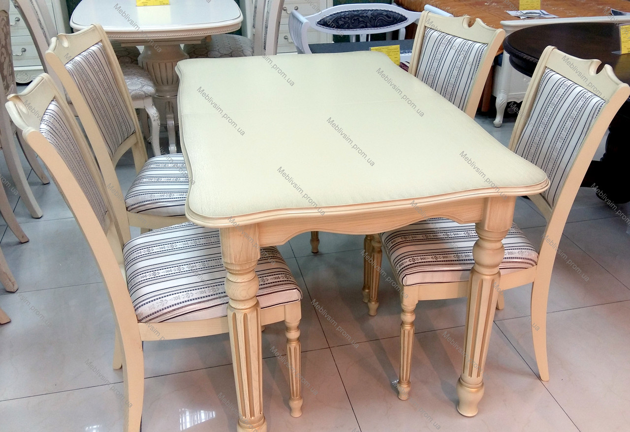 Стіл обідній розкладний в класичному стилі Венеція Мікс меблі, колір слонова кістка + патина