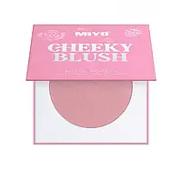 Румяна Miyo Cheeky Blush Rouge Powder Delightfully Pinky Cheeks