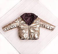 Куртка демисезонная двухсторонняя для девочки модель "А5" коричневая/золото 80-86