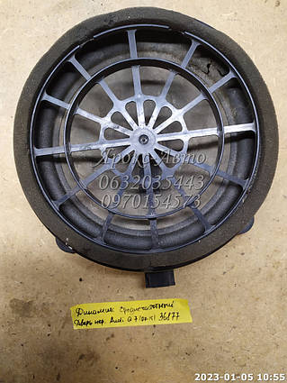 Динамік середньочастотні передніх дверей AUDI Q7 07-15 000036877