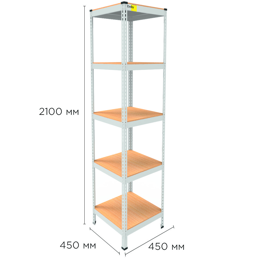 Металевий стелаж MRL-2100 ( 450x450) білий