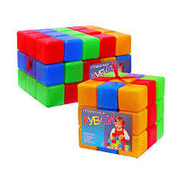Дитячі пластикові Кубики кольорові, 45 шт, у сітці 13,7*13,7*29,5см, ТМ M-toys, Україна