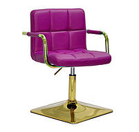 Стілець із підлокітниками Arno 4-GD-Base фіолетовий шкірозамінник, на золотій квадратній опорі з регулюванням висоти, фото 5