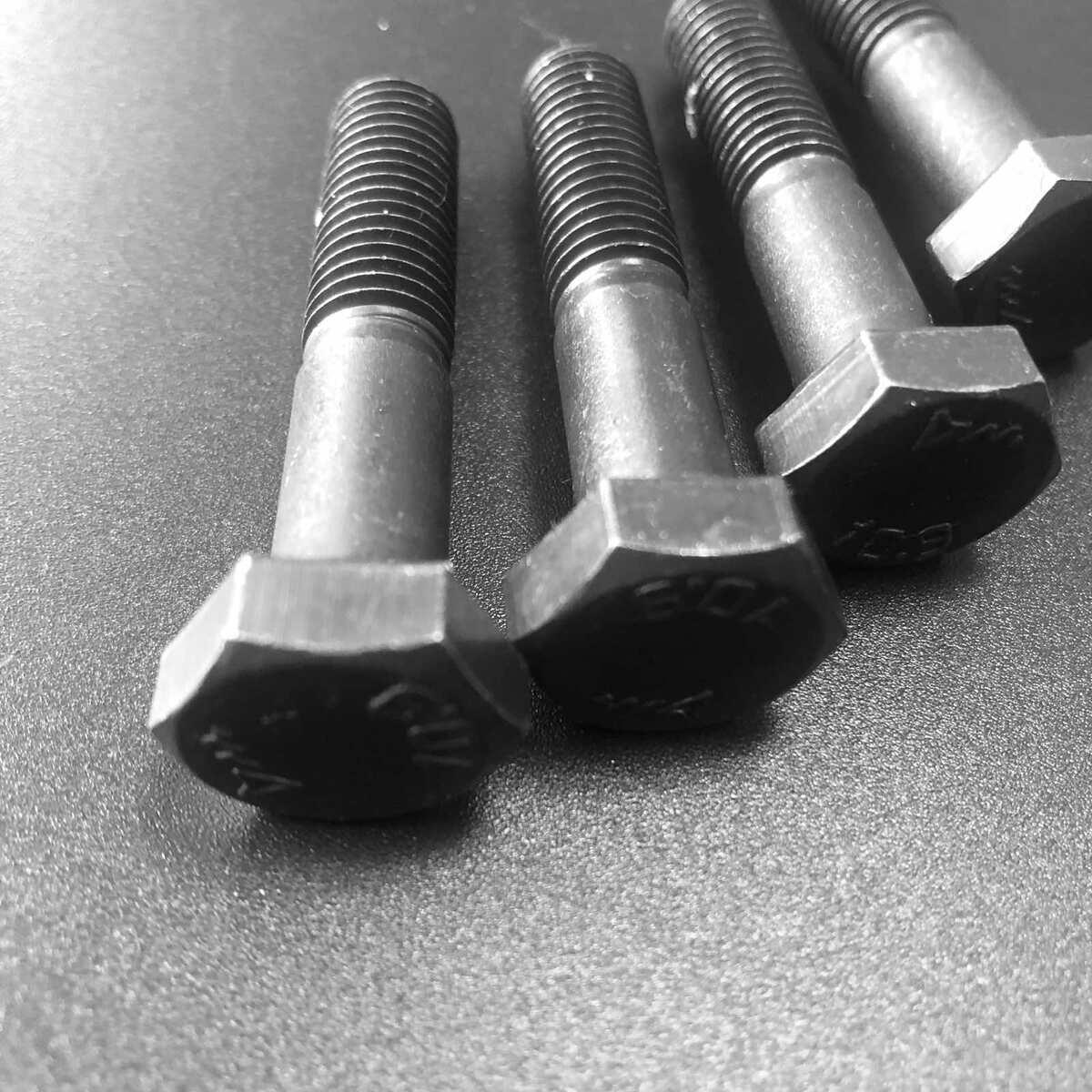 DIN 931 Болт 12х70 шестигранний 8.8 БП, фото 1