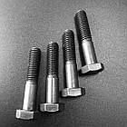 DIN 931 Болт 12х70 шестигранний 8.8 БП, фото 4