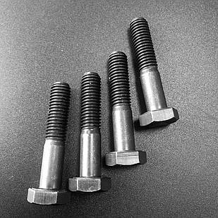 Болт М8-М33 шестигранний DIN 931 / ГОСТ 7798-70, 8.8 БП