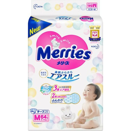 Підгузки Merries, розмір M, 6-11 кг, упаковка 64 шт. (230843)