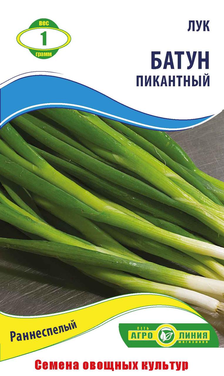 Насіння цибулі «Батун Пікантний» 1 г