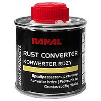 Преобразователь ржавчины Ranal Rust Converter 100 мл