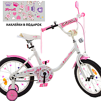 Дитячий велосипед для дівчинки 14 дюймів Profi Ballerina біло рожевий двоколісний профі Y1485