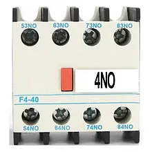 Приставка ПК-40 додаткові контакти 4NO