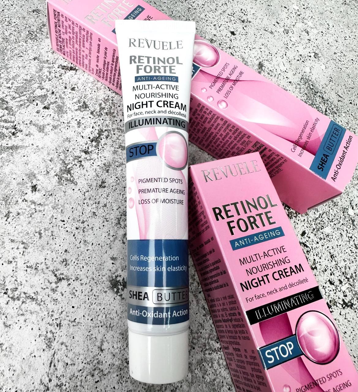 Крем для обличчя нічний поживний мультиактивний RETINOL FORTE Revuele, 50 мл
