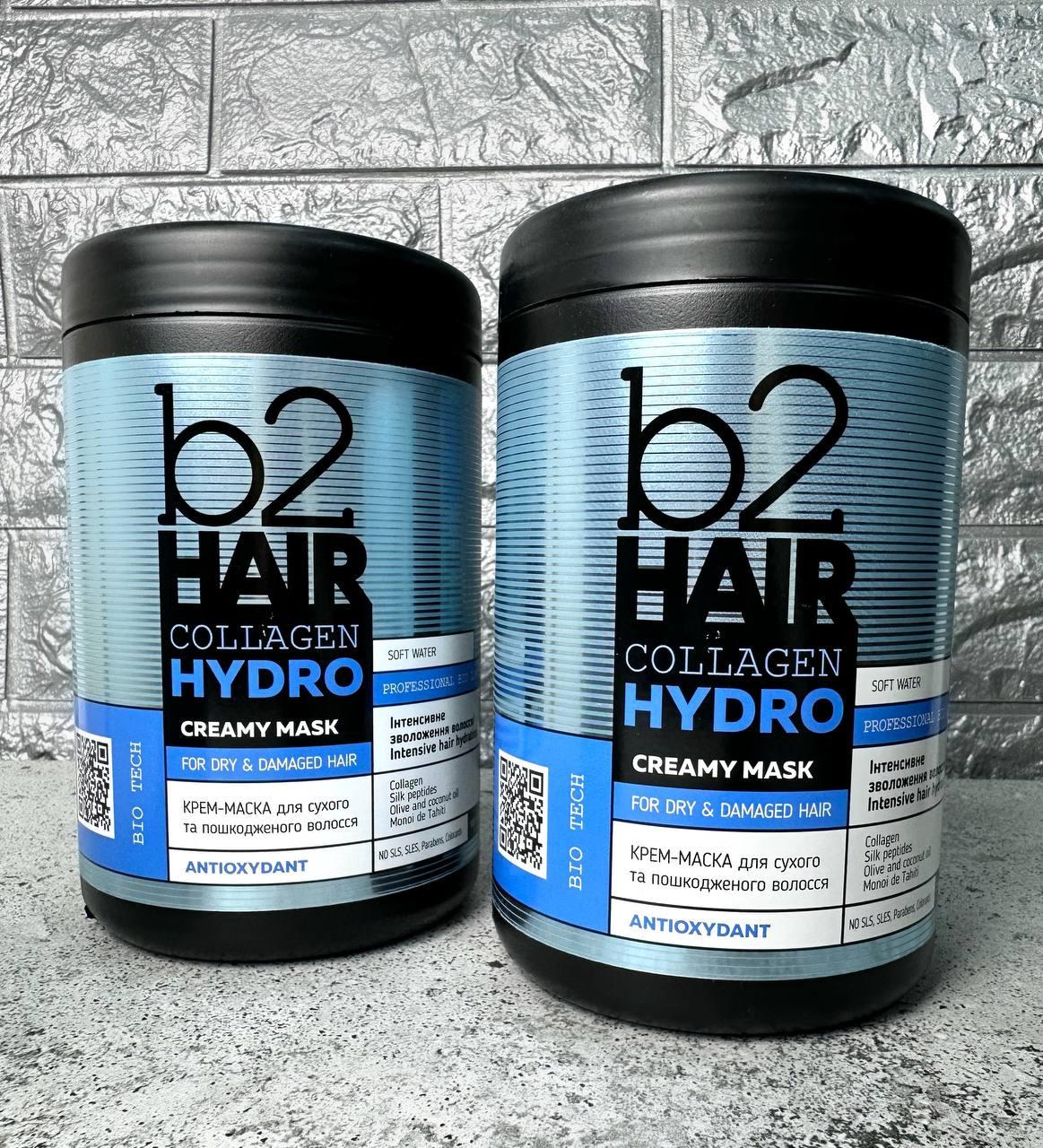 Крем-маска для сухого та пошкодженого волосся COLLAGEN HYDRO B2, 1000мл