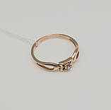 Каблучка з червоного золота, фото 2