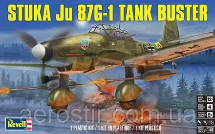 STUKA JU 87G-1 1/48 Revell 15270