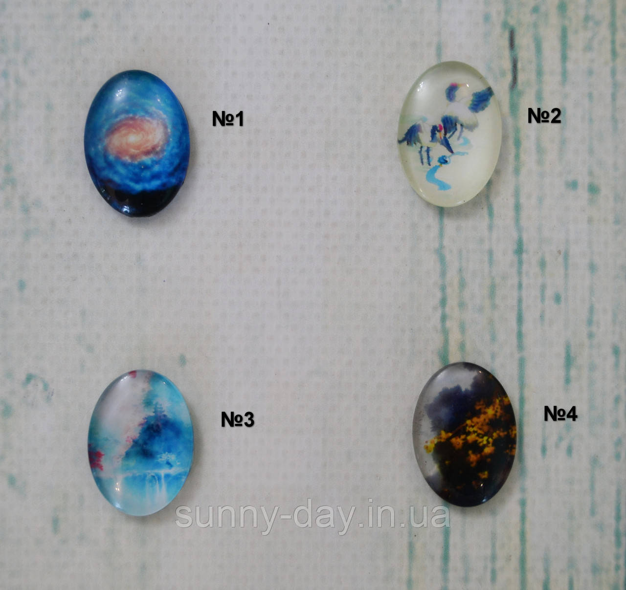 Магнітна гольниця (неодимова/феритова) овал 18х25мм №1-2, фото 1