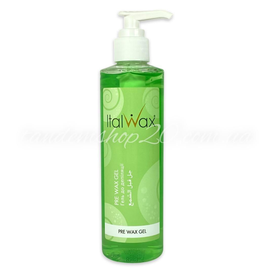 Преддепіляційний гель ItalWax, 250 мл