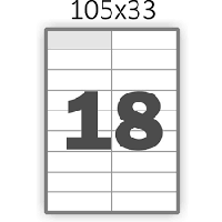 Самоклеюча етикетка в листах А4 на листі 18 шт (105х33)