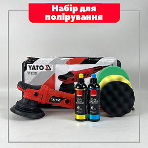 Набір для полірування автомобіля з CLOVER Double Torque