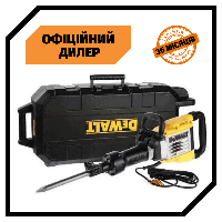 Професійний відбійний молоток DeWalt D25961K SDS-MAX (1.6 кВт, 35 Дж) Відбійник TSH