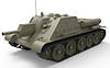 СУ-122 Перових випусків 1/35 MiniART 35175, фото 3