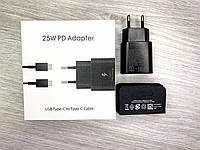 Зарядний пристрій для Samsung S20 Fast Charger 25W Блок + Кабель Type C