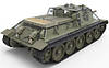СУ-122 Перових випусків 1/35 MiniART 35175, фото 8