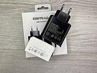 Зарядний пристрій 45W для Samsung Super Fast Charging + кабель, S20 Ultra, Galaxy Note 10+, A91