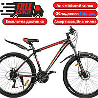 Горный велосипед CROSS XC2721 27.5" рама 20" Черно - Красный + Крылья, подножка, катафоты, Фонарик USB