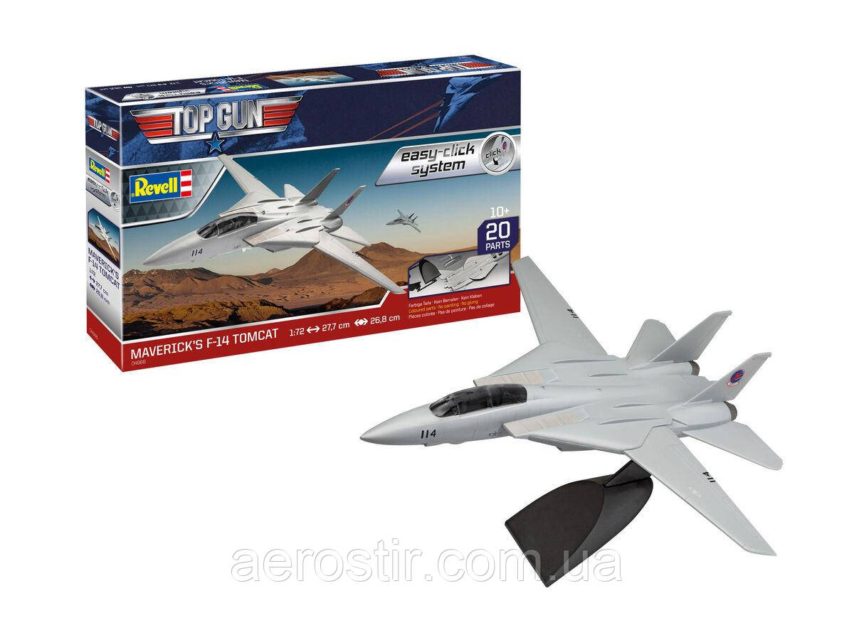 F-14 Tomcat 'Top Gun' 1/72 Revell 04966