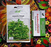 Насіння руколи Тріція \ Tricia (Enza Zaden), 0,3 грами - ультраранній (20-25 днів) сорт листового салату